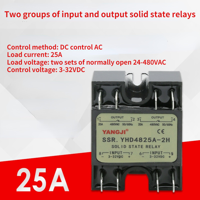 Two groups of input and output AC solid state relay YHD4825A-2H