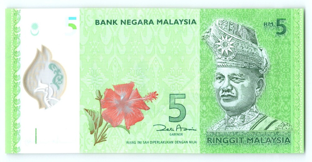 Malaysia  - 5 Ringgit - ND - WPM# BA0112141
