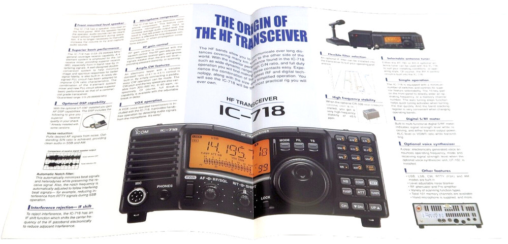 ICOM IC-718 HF TRANSCEIVER 4 PANEL ORIGINAL COLOR BROCHURE