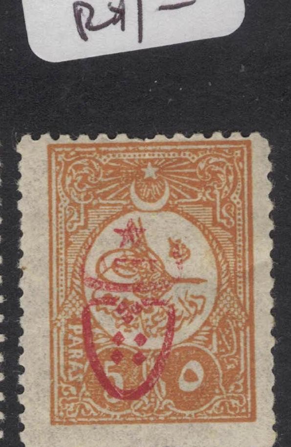 Turkey SC 509 MOG (7fhy)