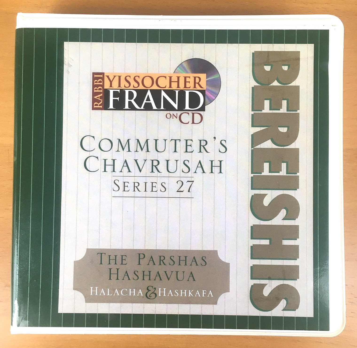 Rabbi Yissocher Frand BEREISHIS Commuter's Chavrusah Lecture Series 27 12-CD Set