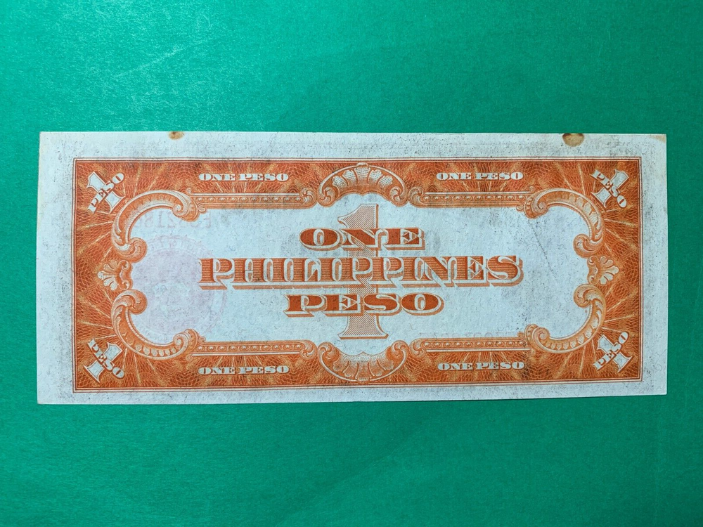 PHILIPPINES 1941 ONE PESO TREASURY CERTIFICATE E3821861E P-89a UNC