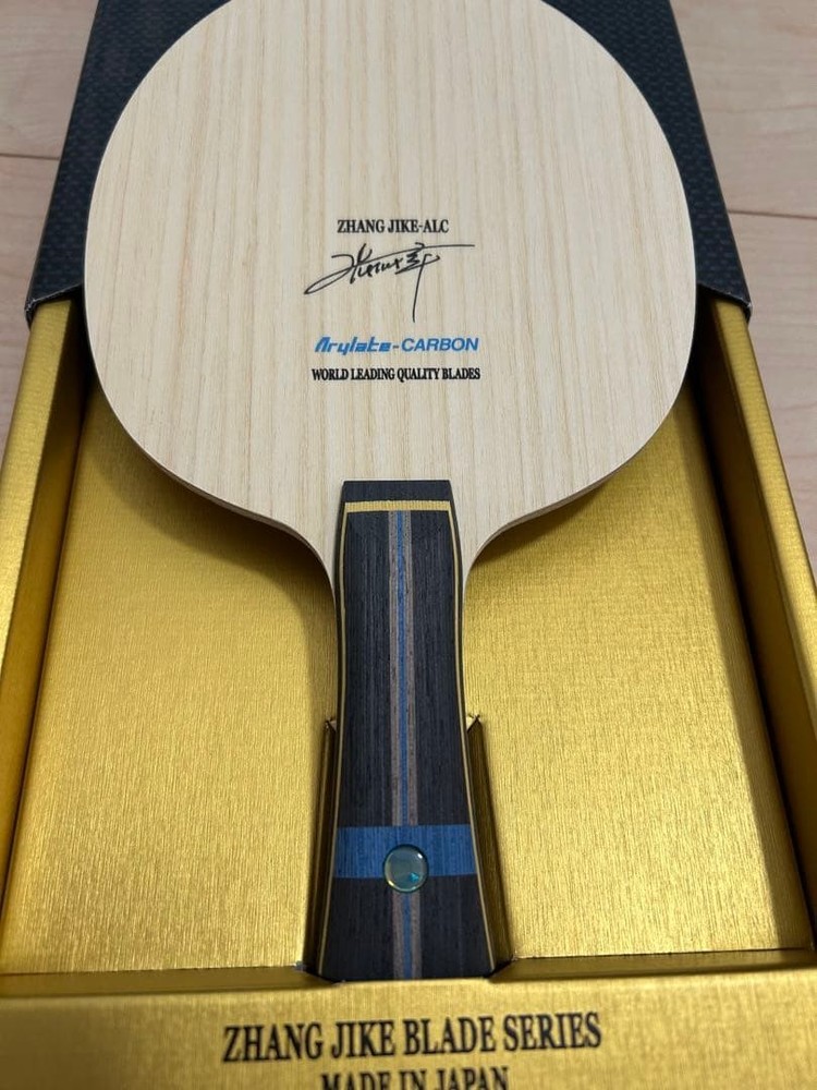 Butterfly Table Tennis Racket 95g Rare Model
