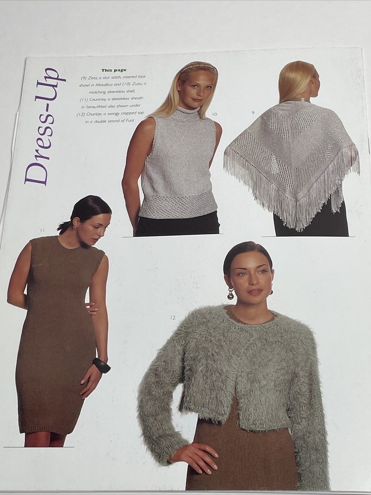 Berroco Dress Up Knitting Pattern 194