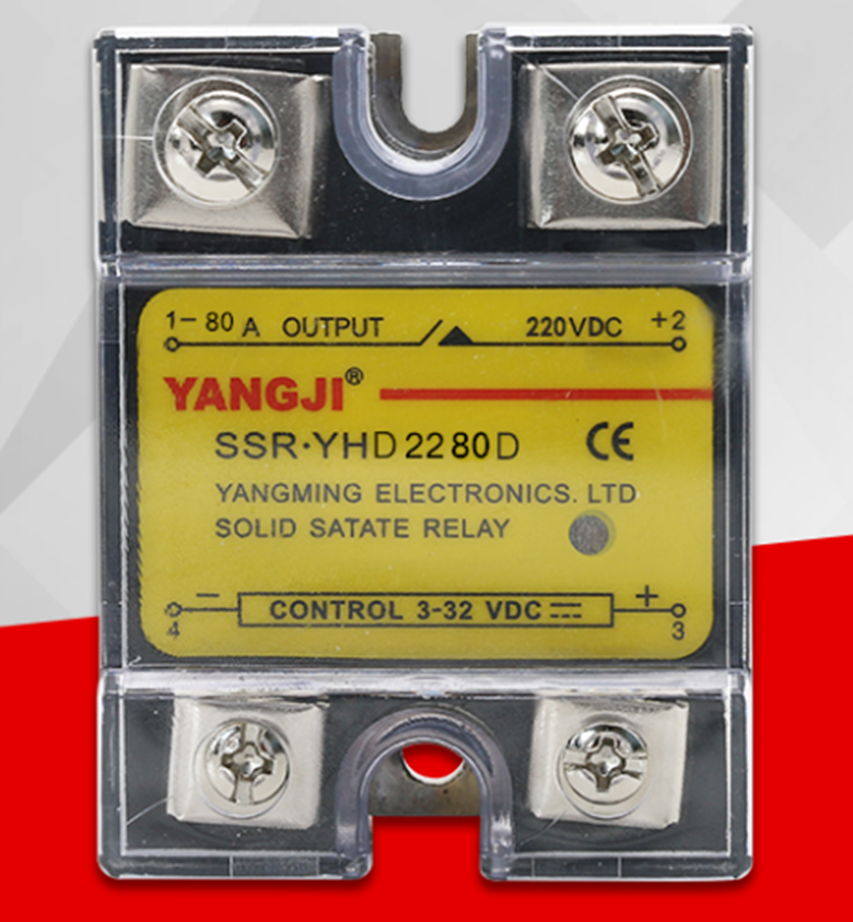 Solid State Relay DC Controlled DC DC-DC Single-phase SSR YHD2280D 220VDC 80A