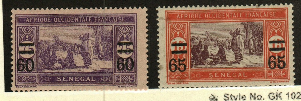Senegal #123-4 MH