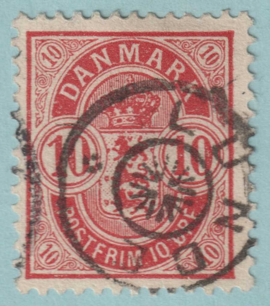 DENMARK - SON STJ II  STAR CANCEL "LUNDE"  - PHU
