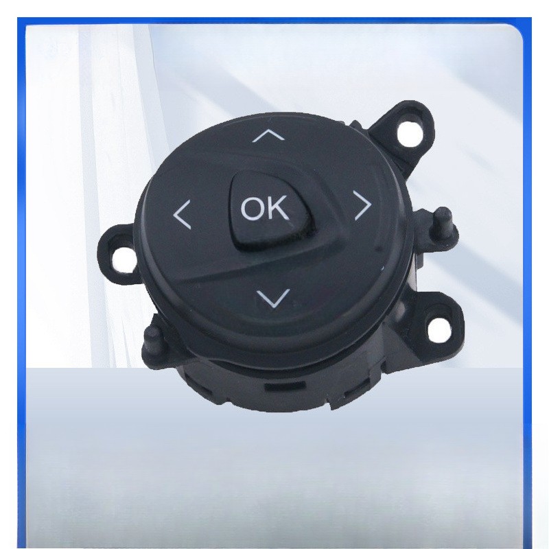 AM5T-14K147-AA Steering Wheel Control Switch for Ford Focus 2012-2016