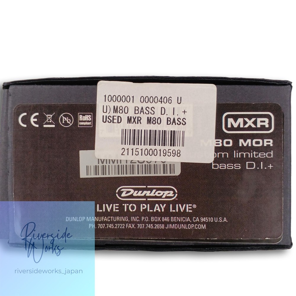 MXR BASS D.I.+ Direct Input Guitar Effect Pedal