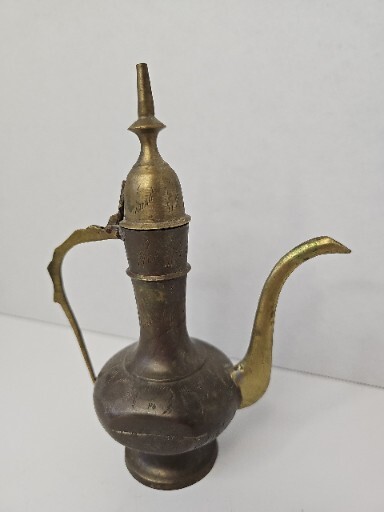 Vintage Hand-Etched Solid Brass Lidded Middle Eastern Ewer Lamp