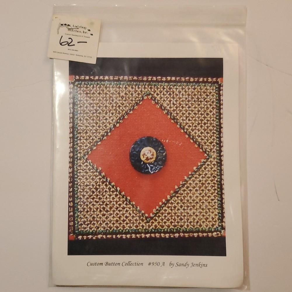 Needlepoint Sandy Jenkins Custom Buttons 950 A Sandy Jenkins canvas guide button