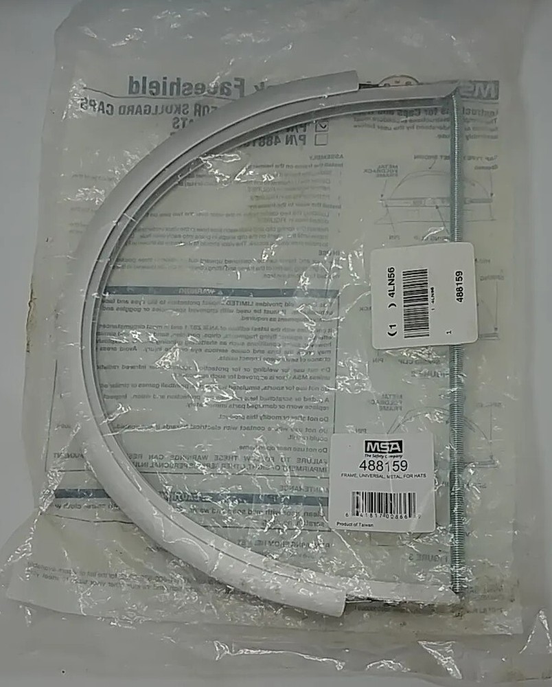 NEW MSA #488159 Metal Foldback Faceshield For Hard Hat (Z)