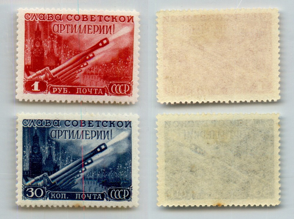 Russia USSR 1948 SC 1302-1303 mint. rtc7358