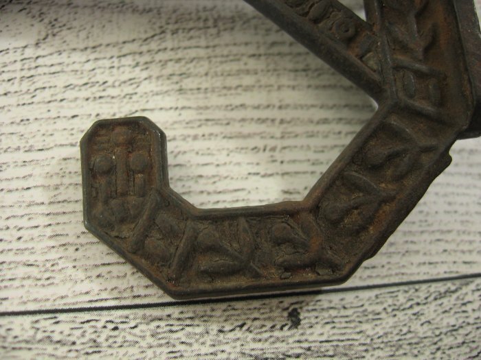 Antique Victorian Cast Double Coat & Hat Hook Wall Mount Embossed