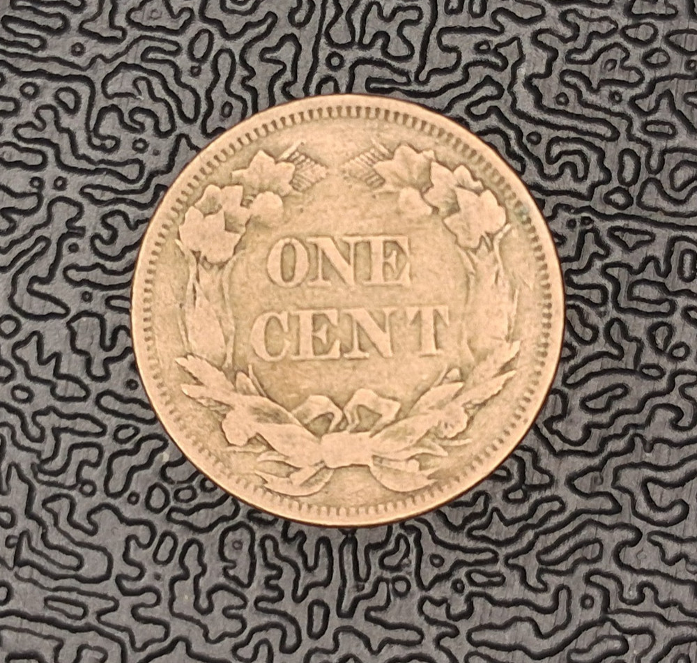 1858 Flying Eagle Cent Small Motto