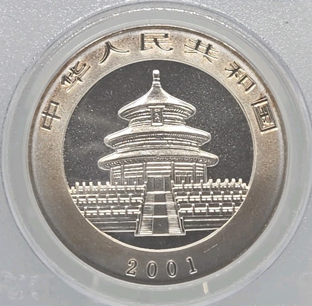 2001 China 1oz . Silver Panda 10 Yn PCGS MS 68