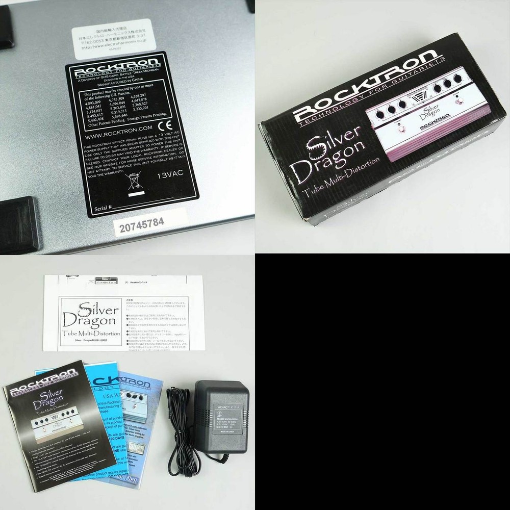 Rocktron RT3550/Silver Dragon 28234