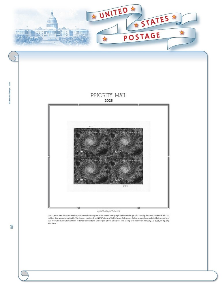 2025 U.S. Regular Issue Plate Block Supplement (White Ace Alternative)