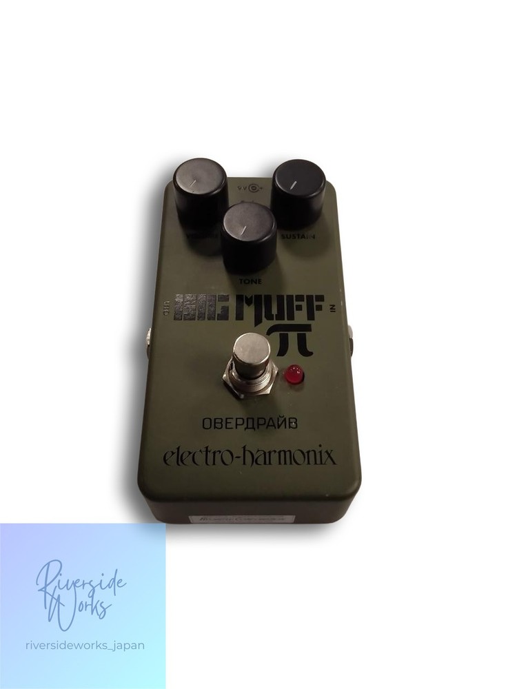 ELECTRO HARMONIX BIG MUFF PI Distortion Fuzz Pedal JP