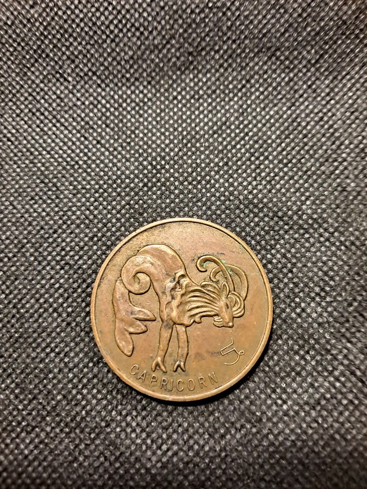 CAPRICORN TO RUBY SCRATCHED OUT TOKEN!   e4310DXX