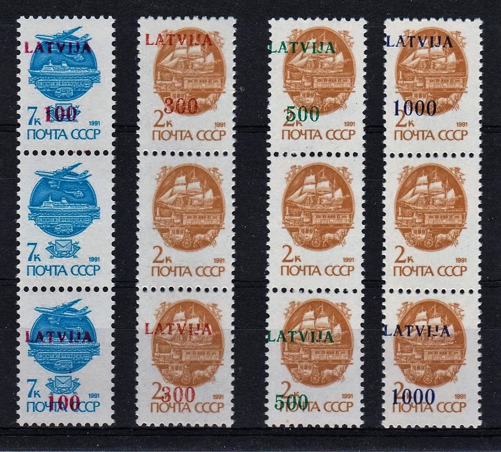 LATVIA 1991 ERROR Russian Postage Stamps, Overprinted - full set