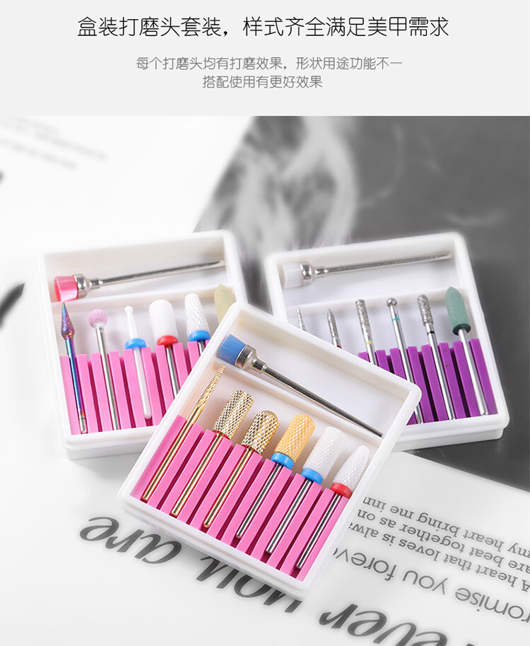 7Pcs Ceramic Diamond Nail Drill Bits File Set for Electric Manicure Machine Tool