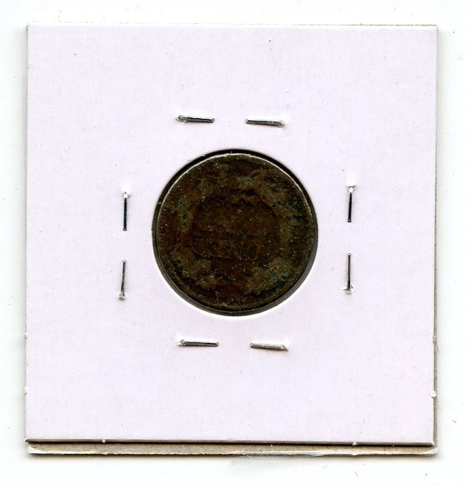 1857 1c Flying Eagle Cent Choice - MC601