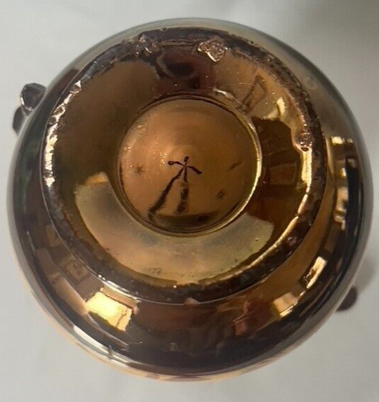 Vintage Lusterware Pitcher English