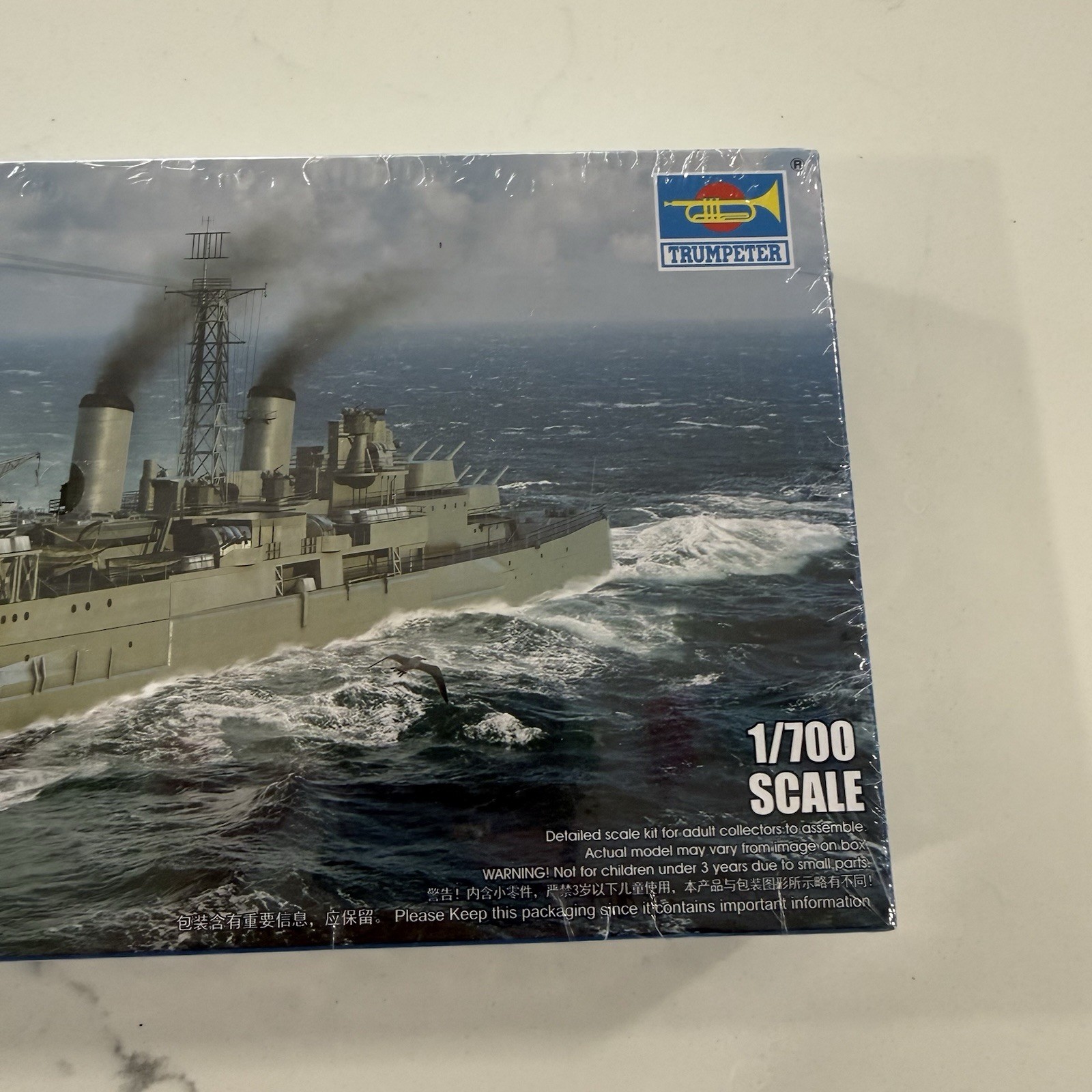 Trumpeter 1/700 HMS Belfast 1959 06702