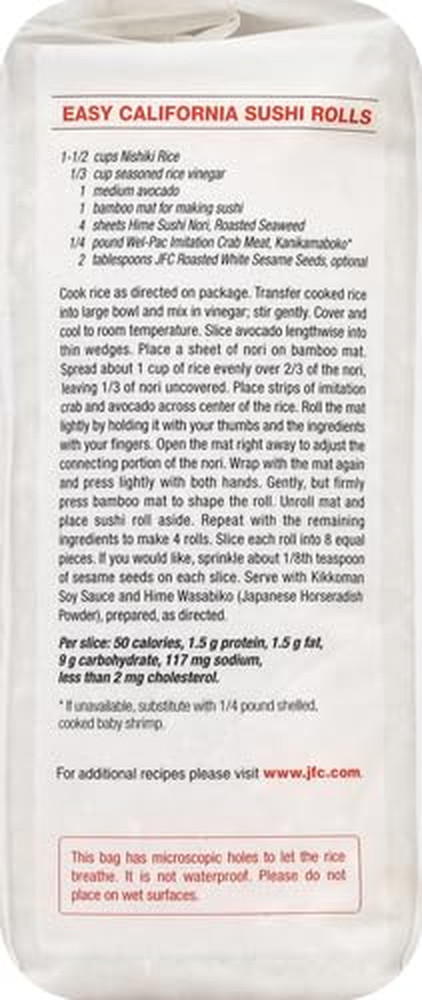 Medium Grain Rice, 80 Ounce