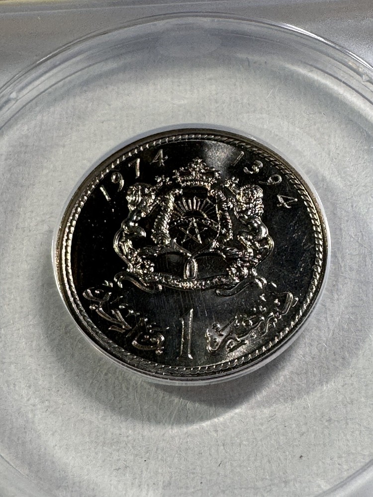 1974 Morocco 1 Dirham Graded MS 65 by ANACS