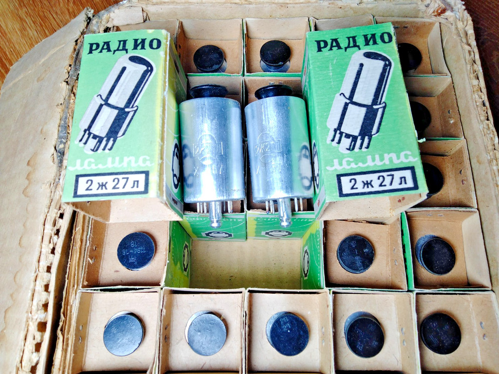 8 pcs NEW 2J27L/ 2Ж27Л  High-frequency pentode Same Date 10.1967