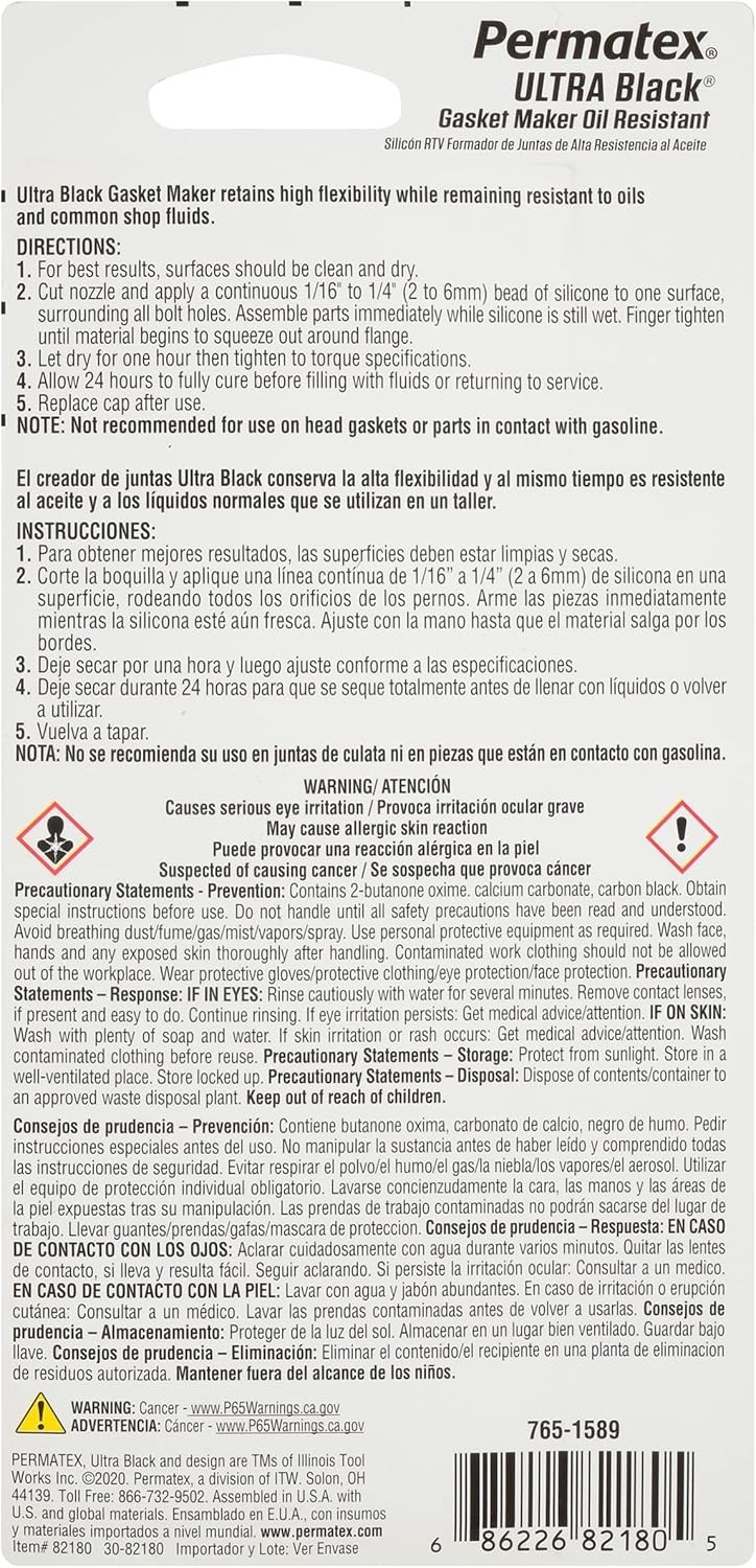 Permatex 82180 Ultra Black Maximum Oil Resistance RTV Silicone 2 pcks