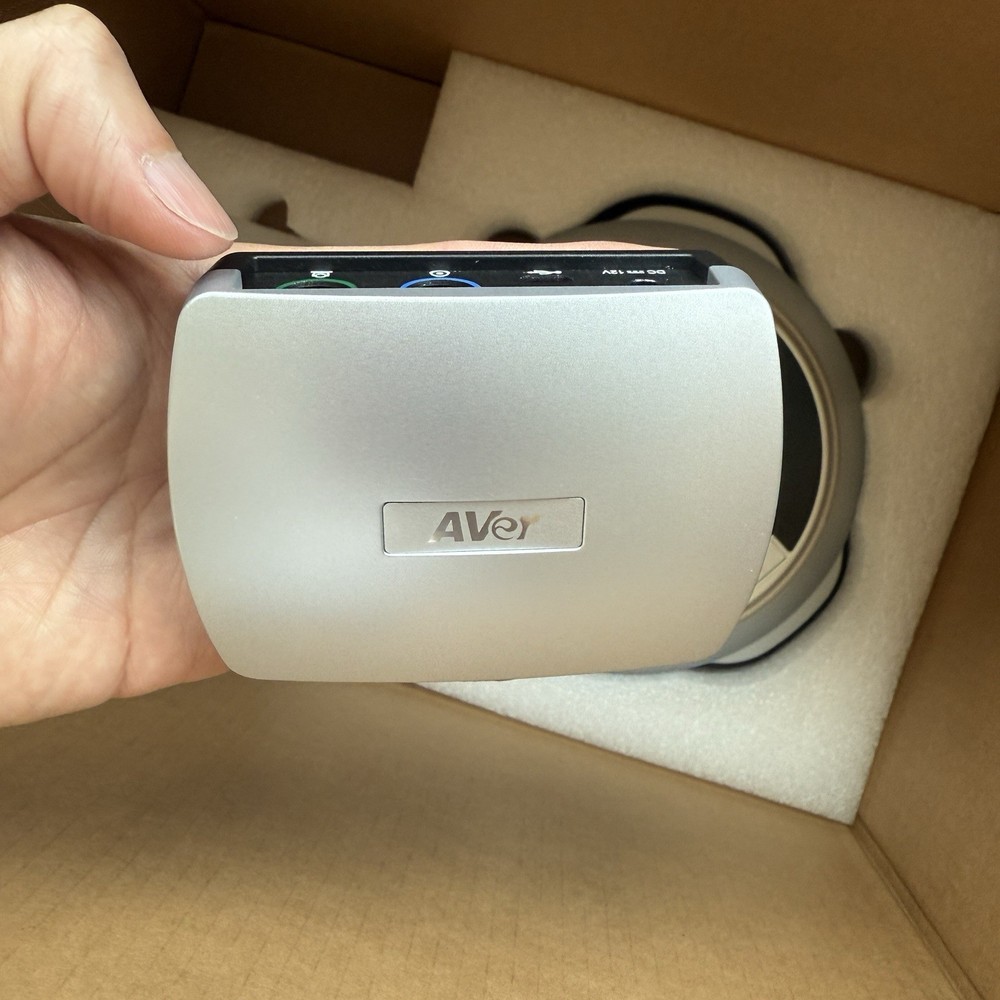 AVer VC520 video conferencing system package