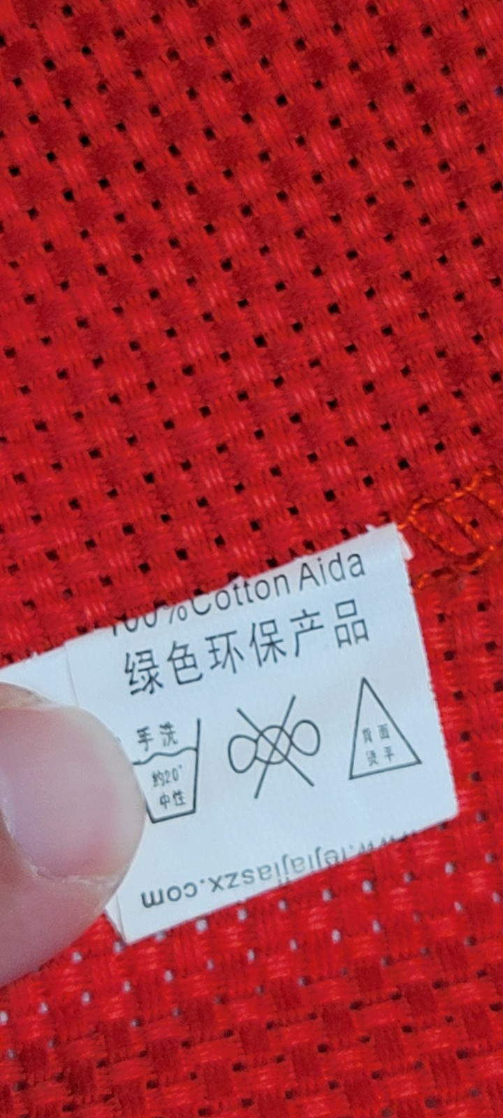 Chinese Japanese 2 Complete Cross Stitch Tapestry Floral Vase Fortune Happiness