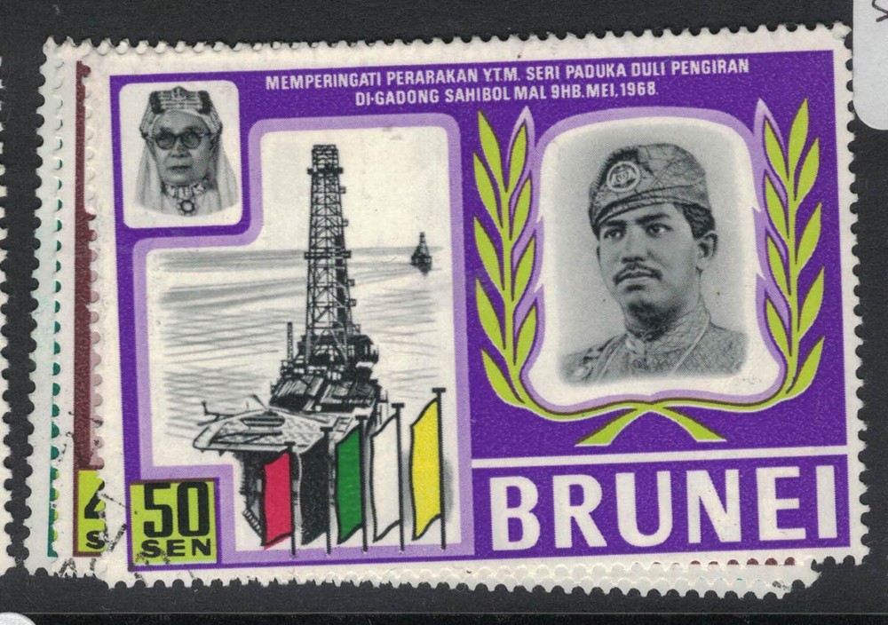 Brunei SG 169-1 VFU (2fcs)