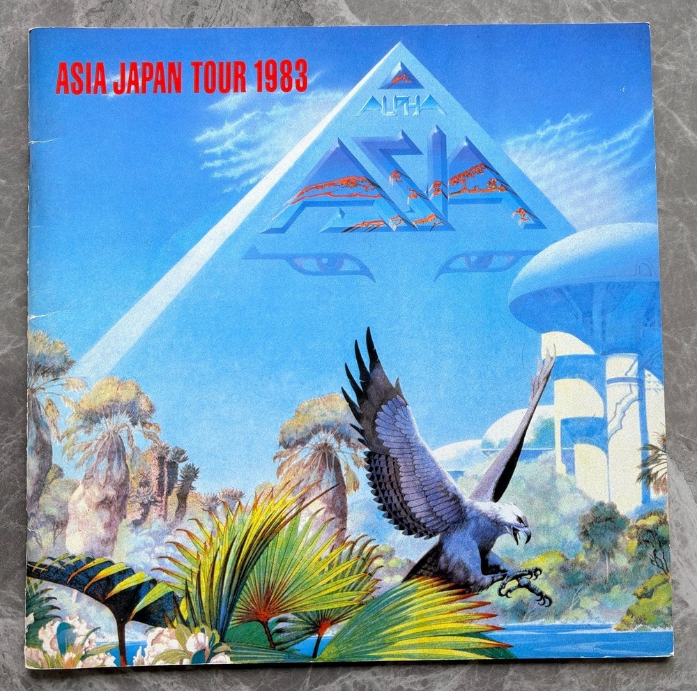 Asia JAPAN tour book 1983 Geoff  Downes Steve Howe YES others listed FREE SHIP!