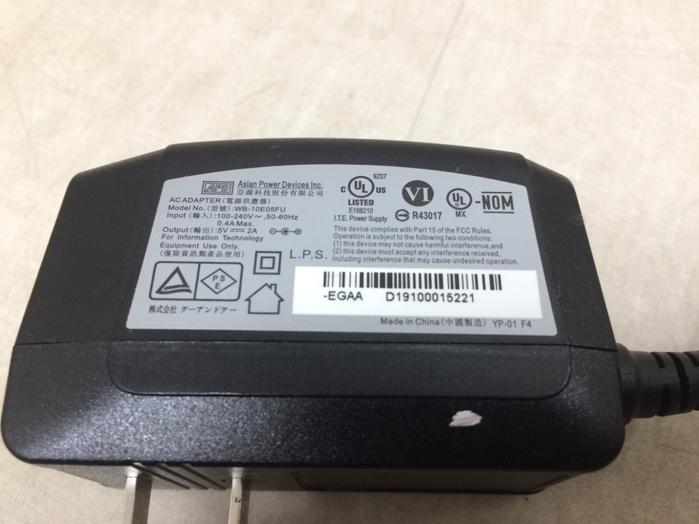 ActionTec ScreenBeam 960 Wireless Display Receiver SBWD960B 5V Power Adapter