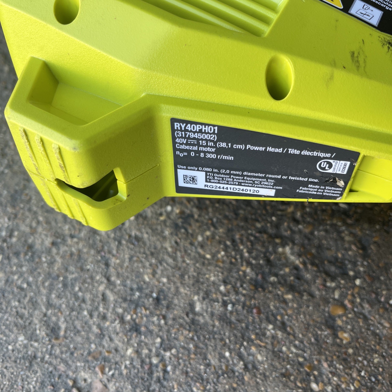 RYOBI 40V HP Brushless 20 in. Cordless Battery Push Lawn Mower + weedeater