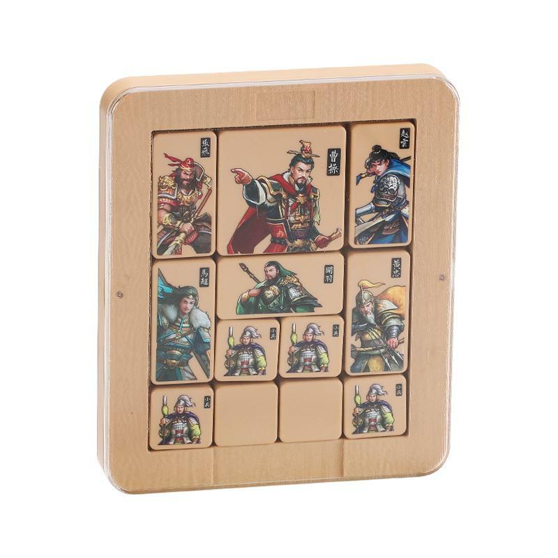 Shengshou Magnetic Sliding Klotski