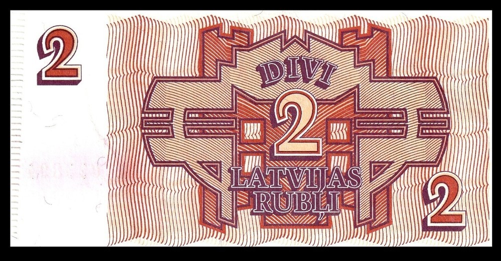🇱🇻 Latvia, 2 Rubli, 1992, Pick 36, UNC /* First Issue Ex-USSR