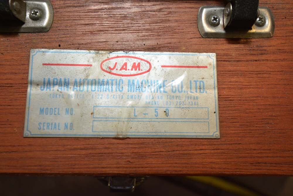 Japan Automatic Machine Co. Precision Vise (Inv.42439)