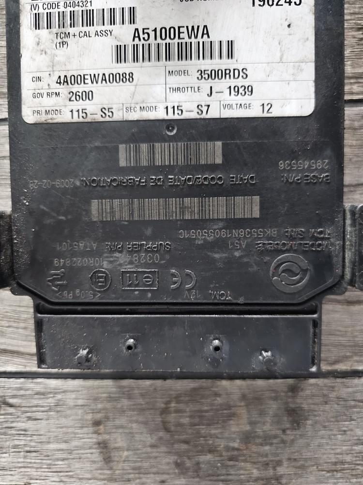 Allison TCM A51