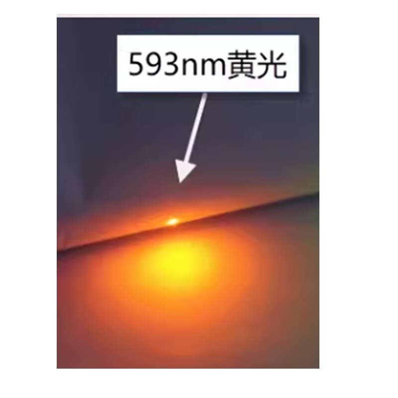 593nm Yellow Light Visable Laser Pointer Non-Focusable Laser Module 593T-10