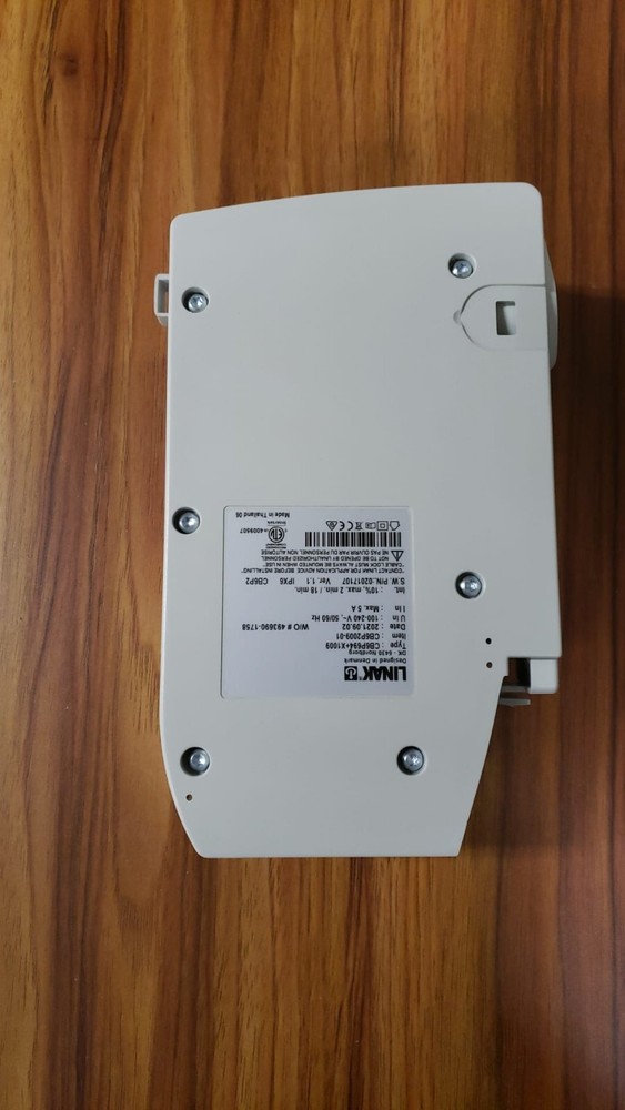 Medline Control Box