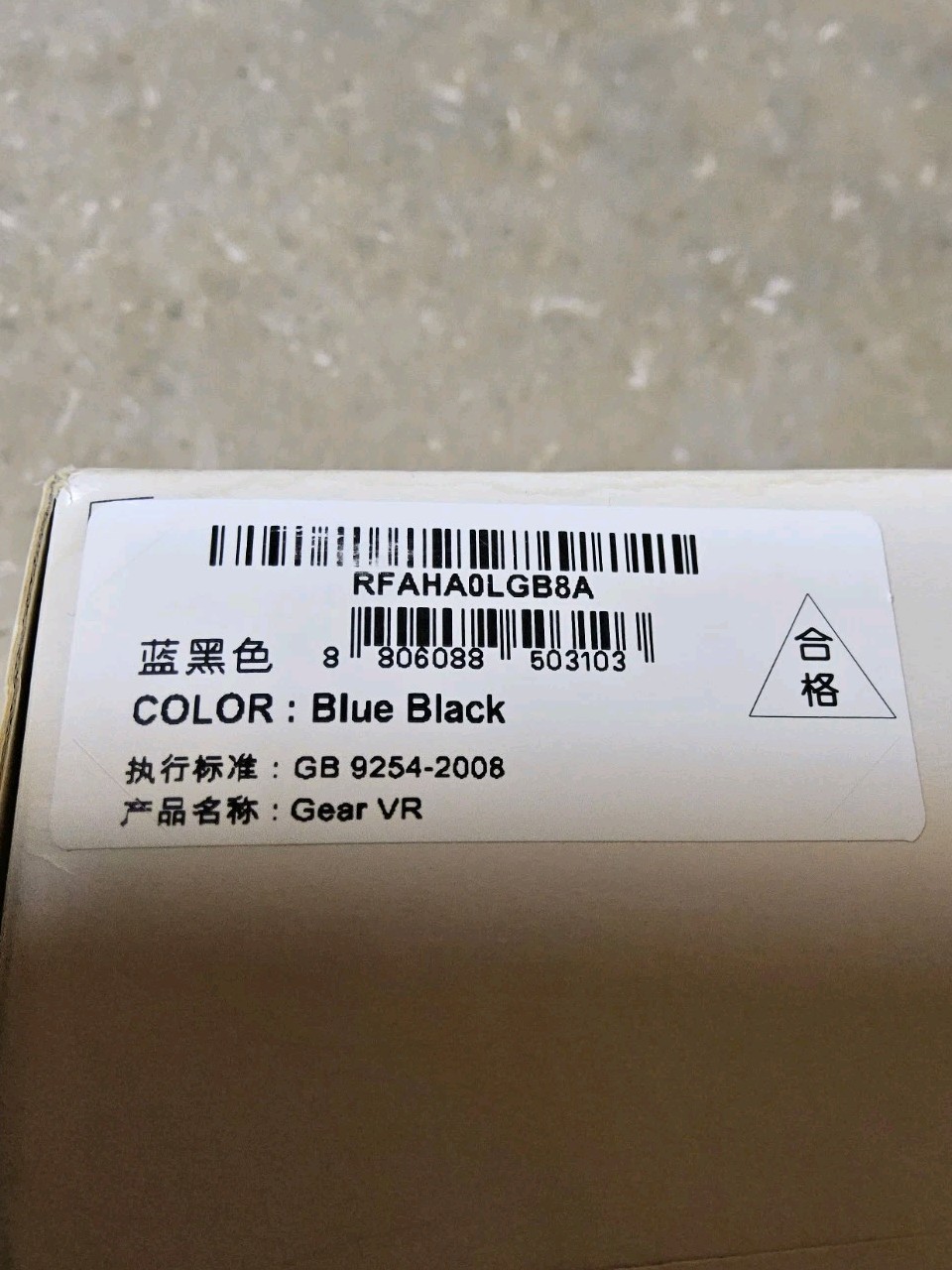 Samsung Gear VR Headset - Blue Black SM R323 - Galaxy S7/S7 Edge/ Note 5/ S6