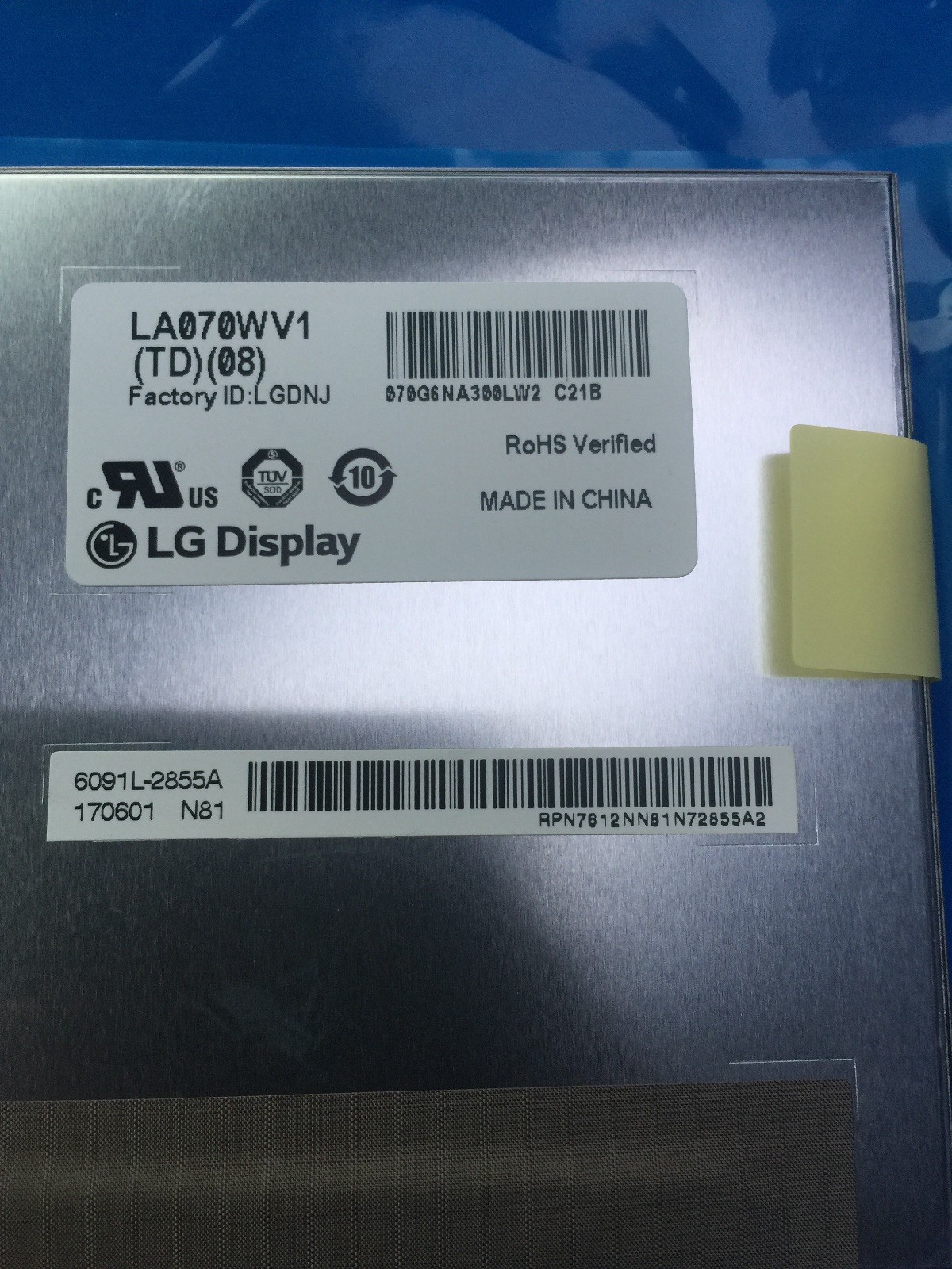 LG LCD DISPLAY LA070WV1 TD 08 NEW LA070WV1 (TD) (08) US SELLER