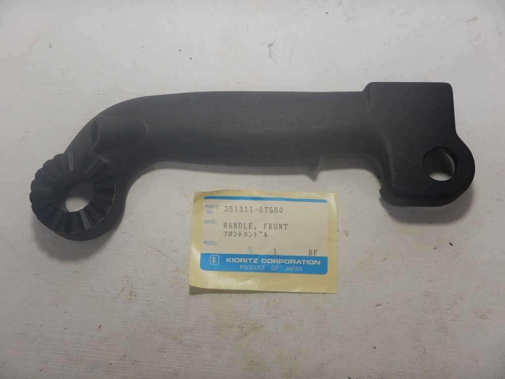 Genuine OEM Echo 351315-07560 Front Handle Right Side
