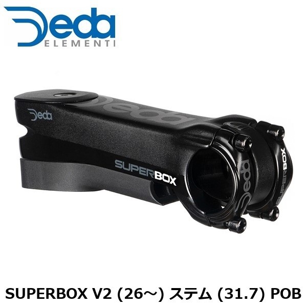 DEDA ELEMENTI Superbox V2 Stem 31.7mm (POB)