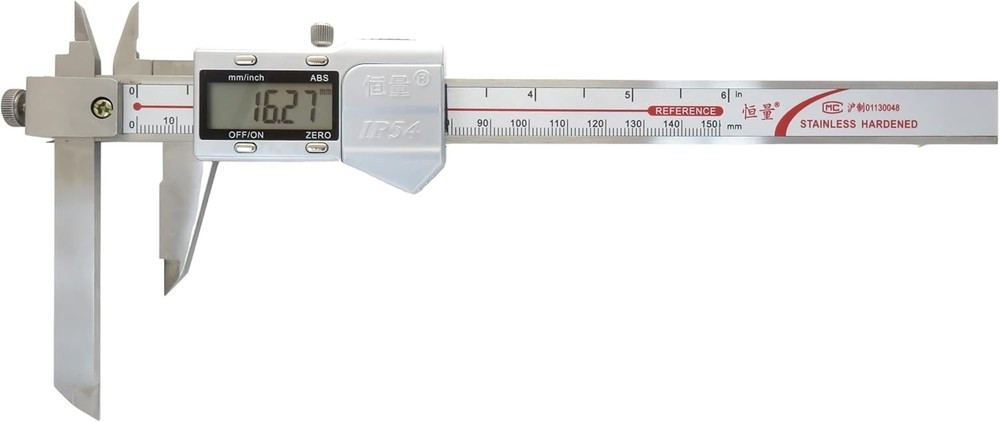 FregocS DOFFSETCA-01 Multifunction Digital Offset Caliper 150mm